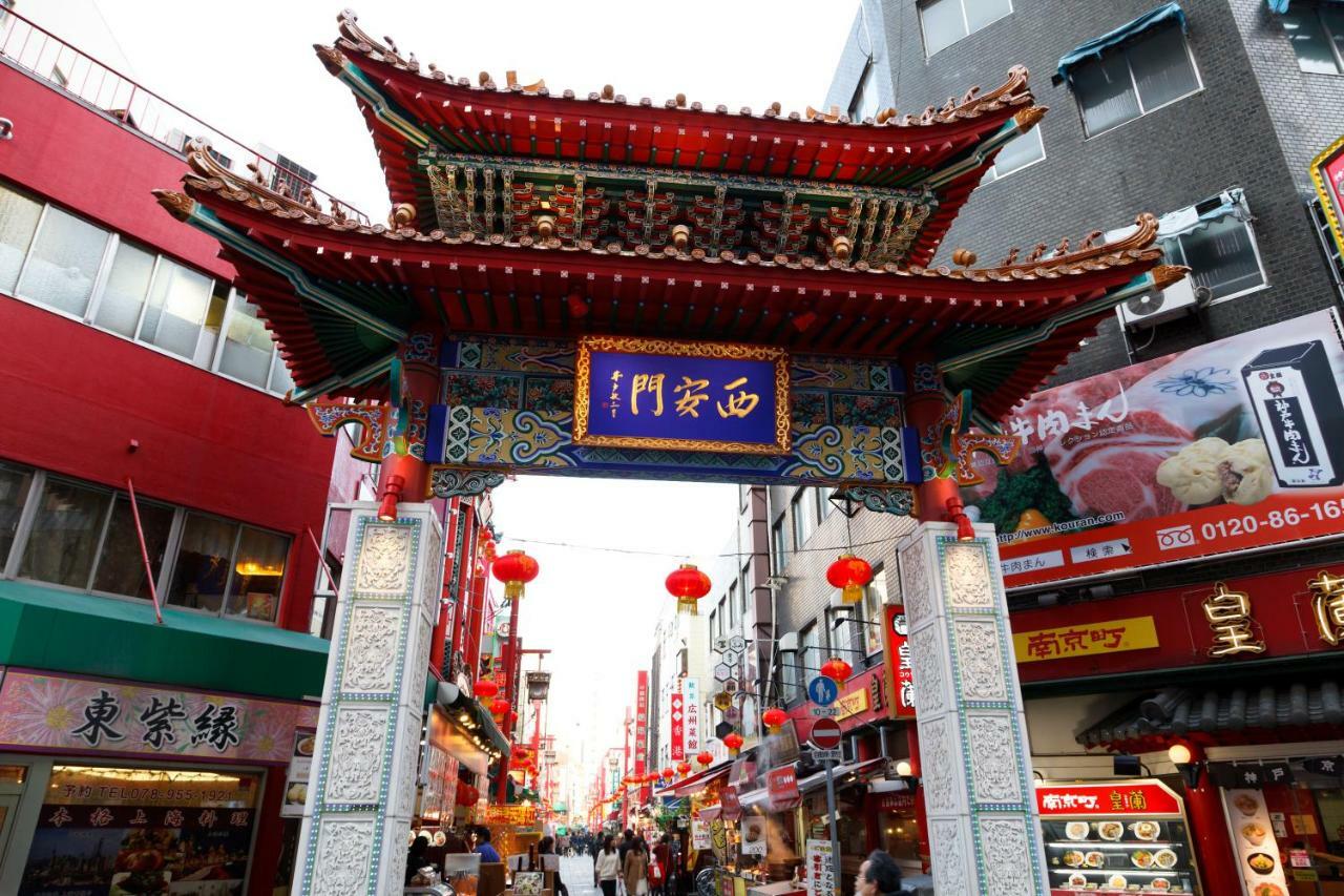 The B神户酒店 酒店