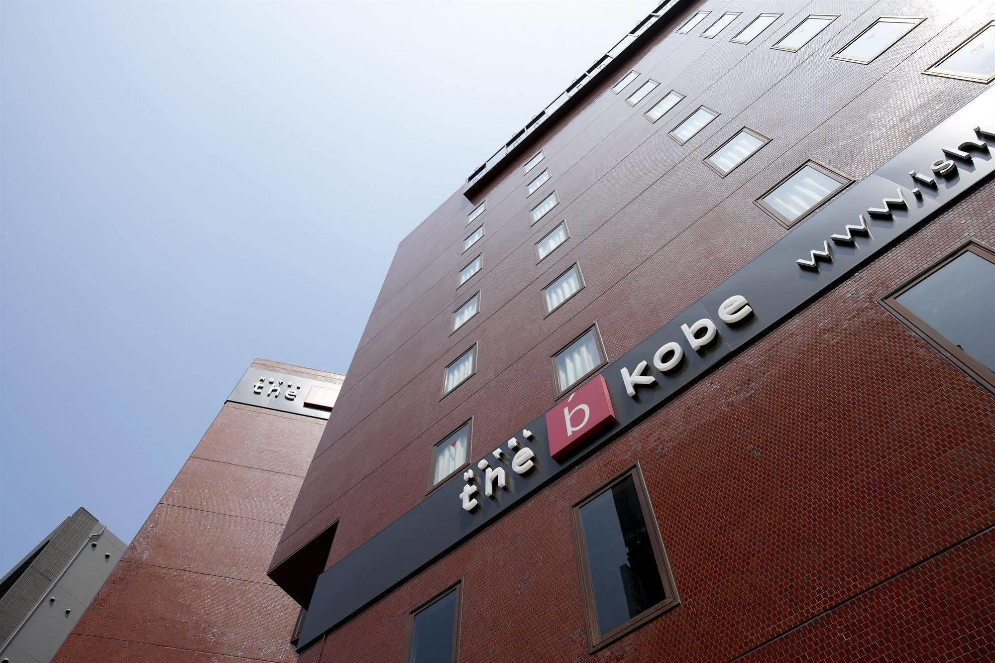 Hotel The B